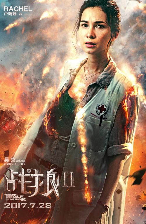 办理建设银行账单